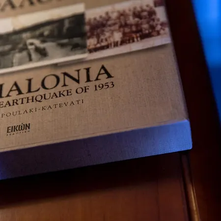 Διαμέρισμα Adonino Αργοστόλι